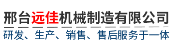 河北中宸建材科技有限公司